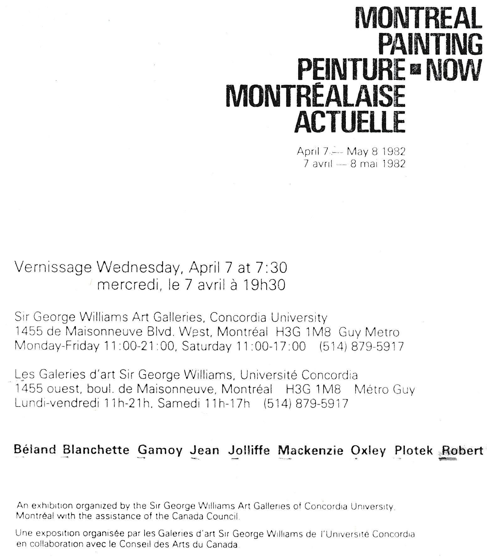 Carton d’invitation de l’exposition Montreal Painting Now/Peinture montréalaise actuelle, Galeries d'art Sir George Williams, Université Concordia, 1982.